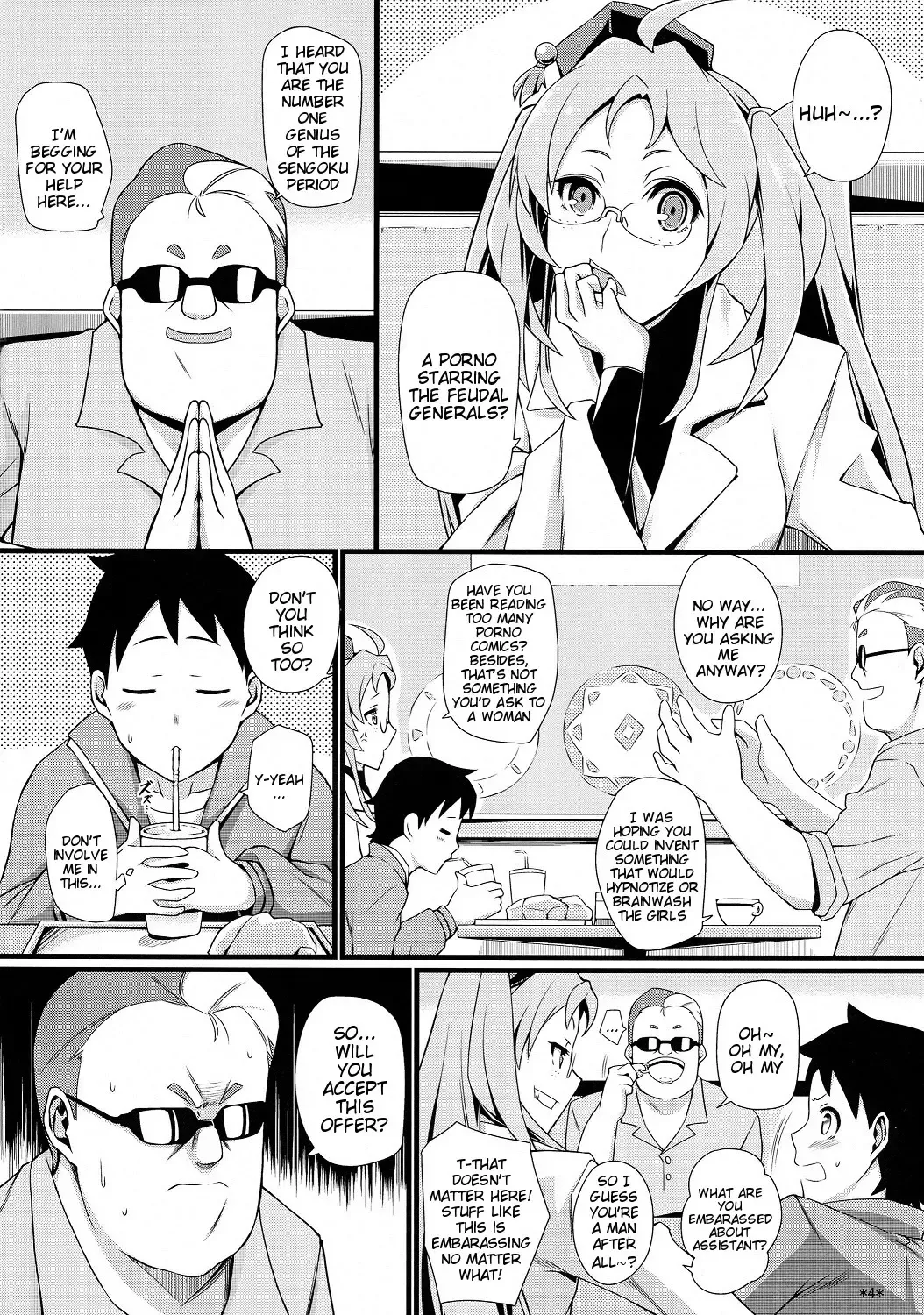 [Uron Rei] Shuyaku ha Watashi yo!! | I'm the Leading Role!! Fhentai.net - Page 6