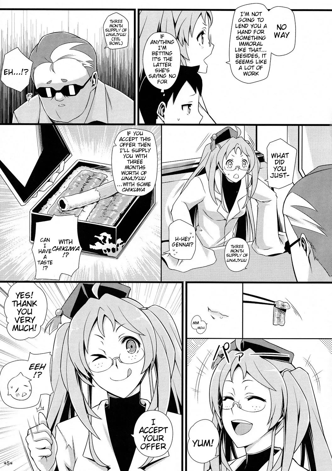 [Uron Rei] Shuyaku ha Watashi yo!! | I'm the Leading Role!! Fhentai.net - Page 7