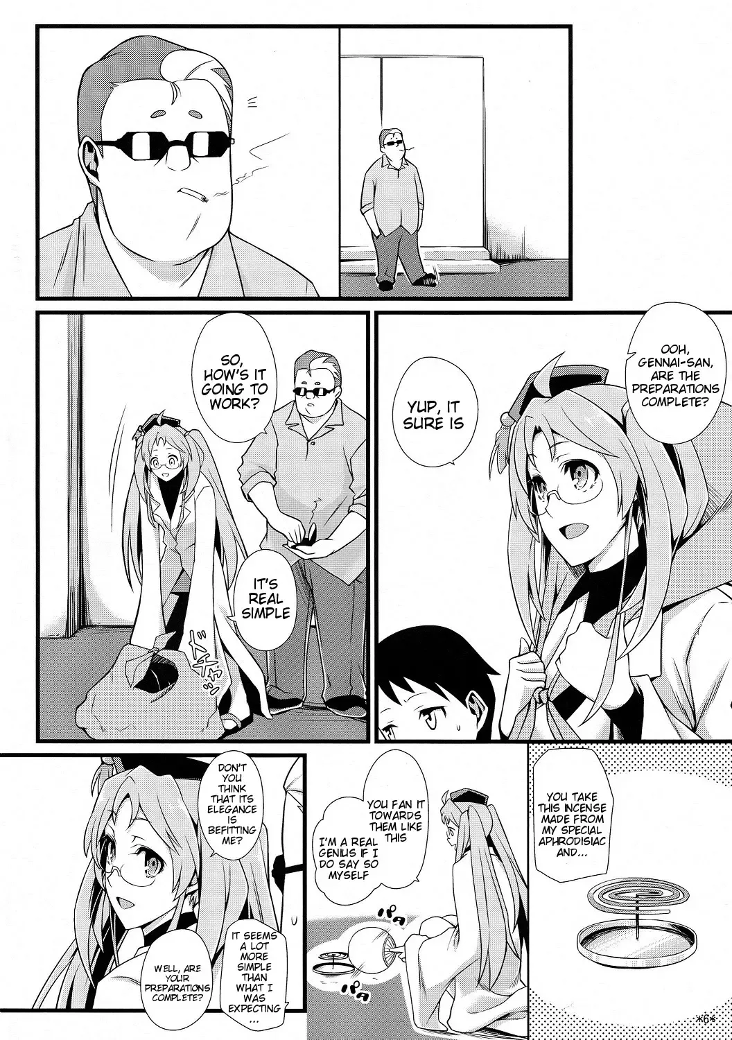 [Uron Rei] Shuyaku ha Watashi yo!! | I'm the Leading Role!! Fhentai.net - Page 8