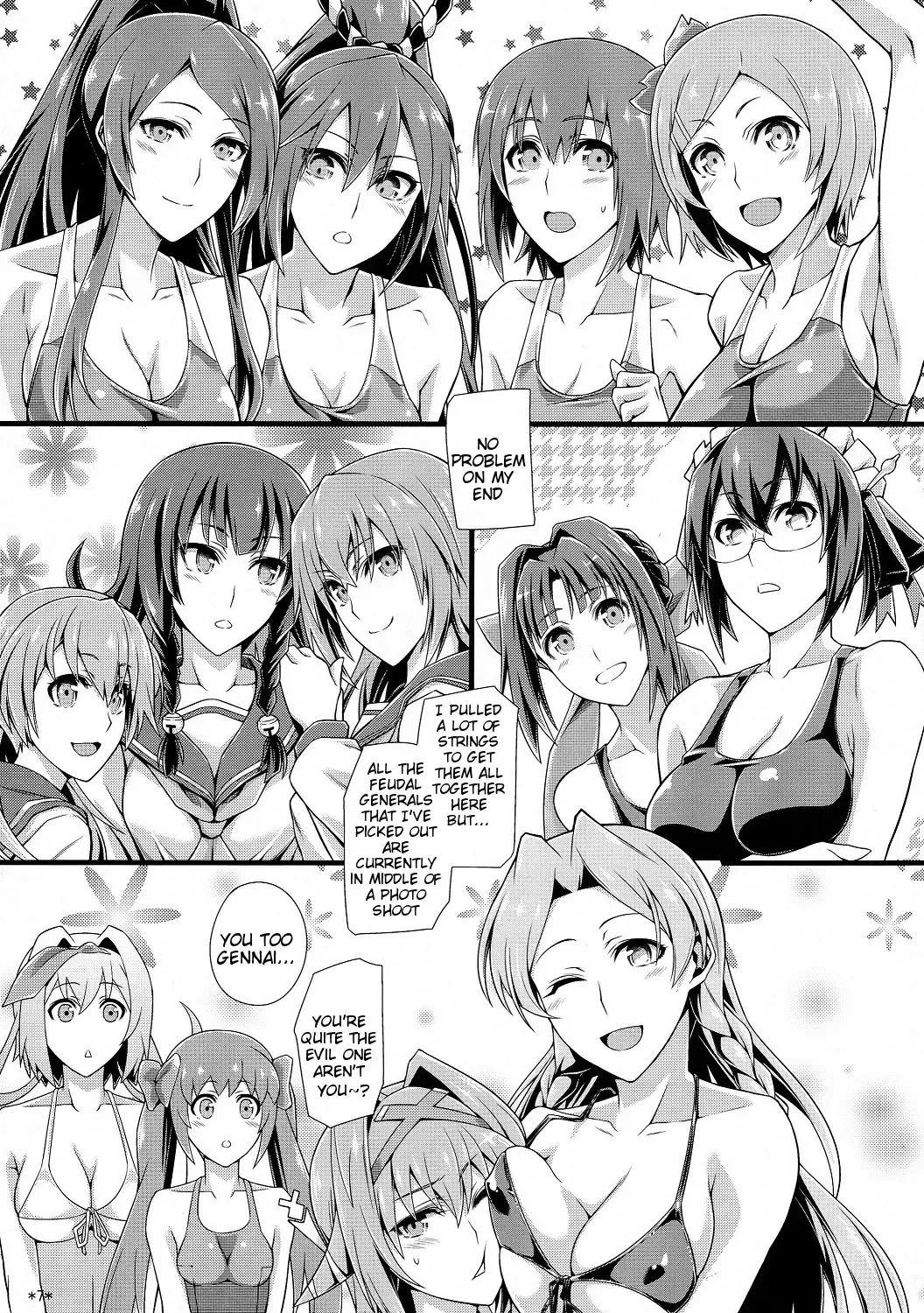 [Uron Rei] Shuyaku ha Watashi yo!! | I'm the Leading Role!! Fhentai.net - Page 9