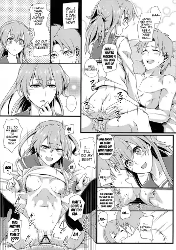 [Uron Rei] Shuyaku ha Watashi yo!! | I'm the Leading Role!! Fhentai.net - Page 17