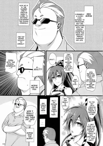 [Uron Rei] Shuyaku ha Watashi yo!! | I'm the Leading Role!! Fhentai.net - Page 5