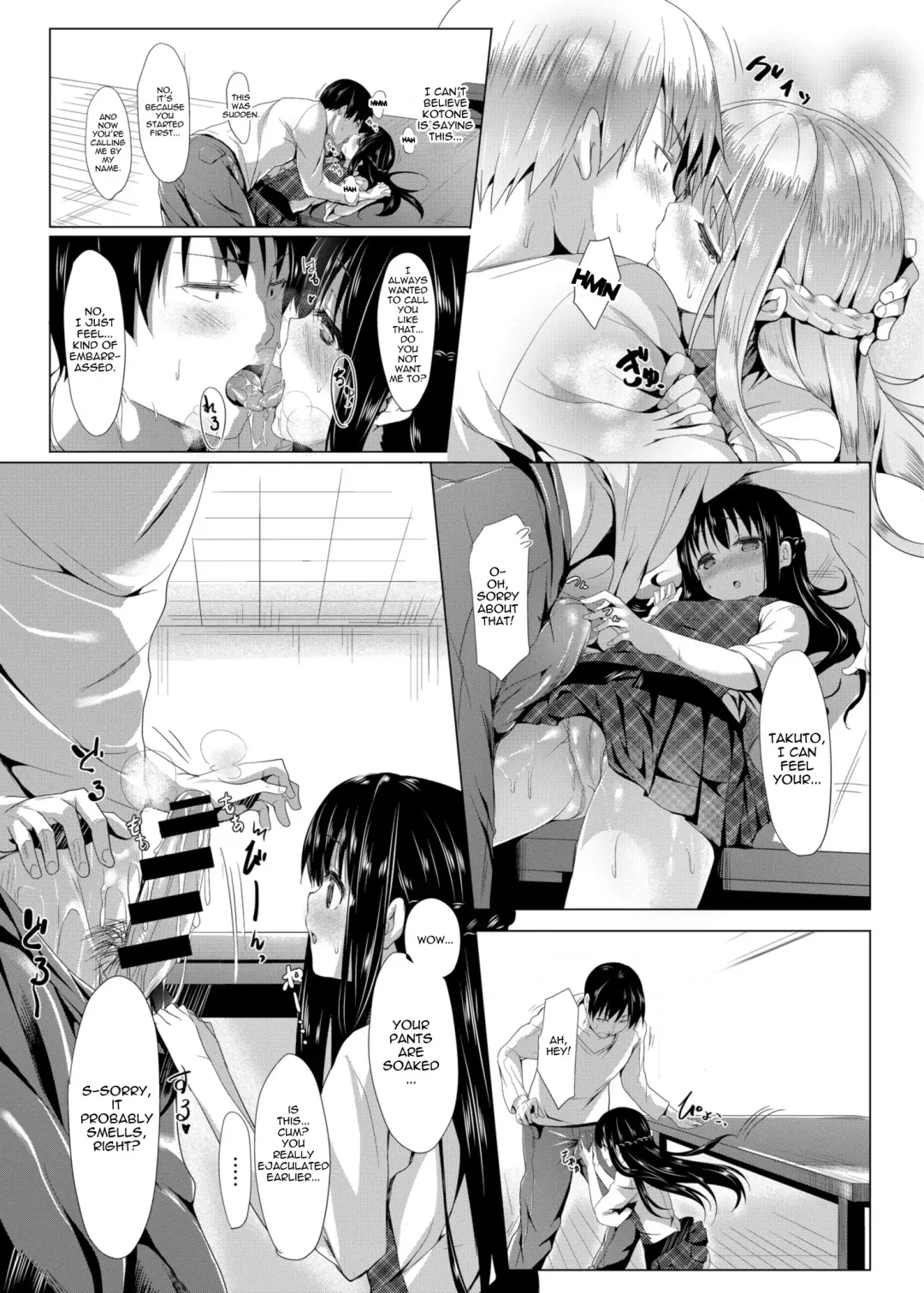 [Pi-ko] Shuukan Limit | Habitual Limit Fhentai - Page 12