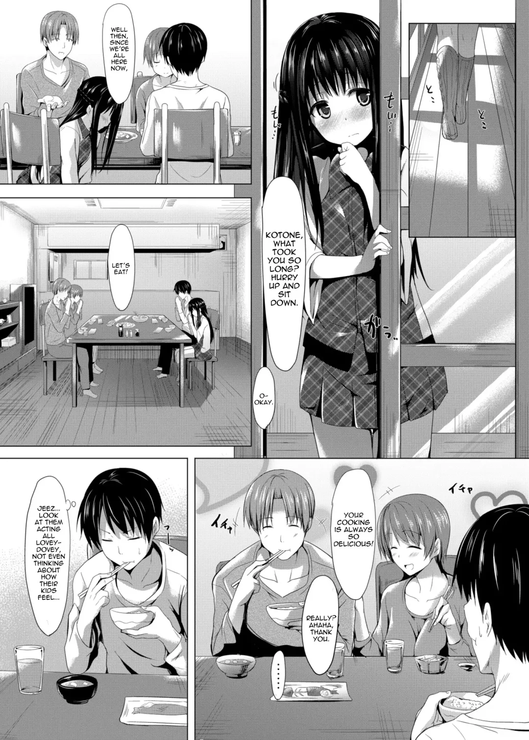 [Pi-ko] Shuukan Limit | Habitual Limit Fhentai - Page 3