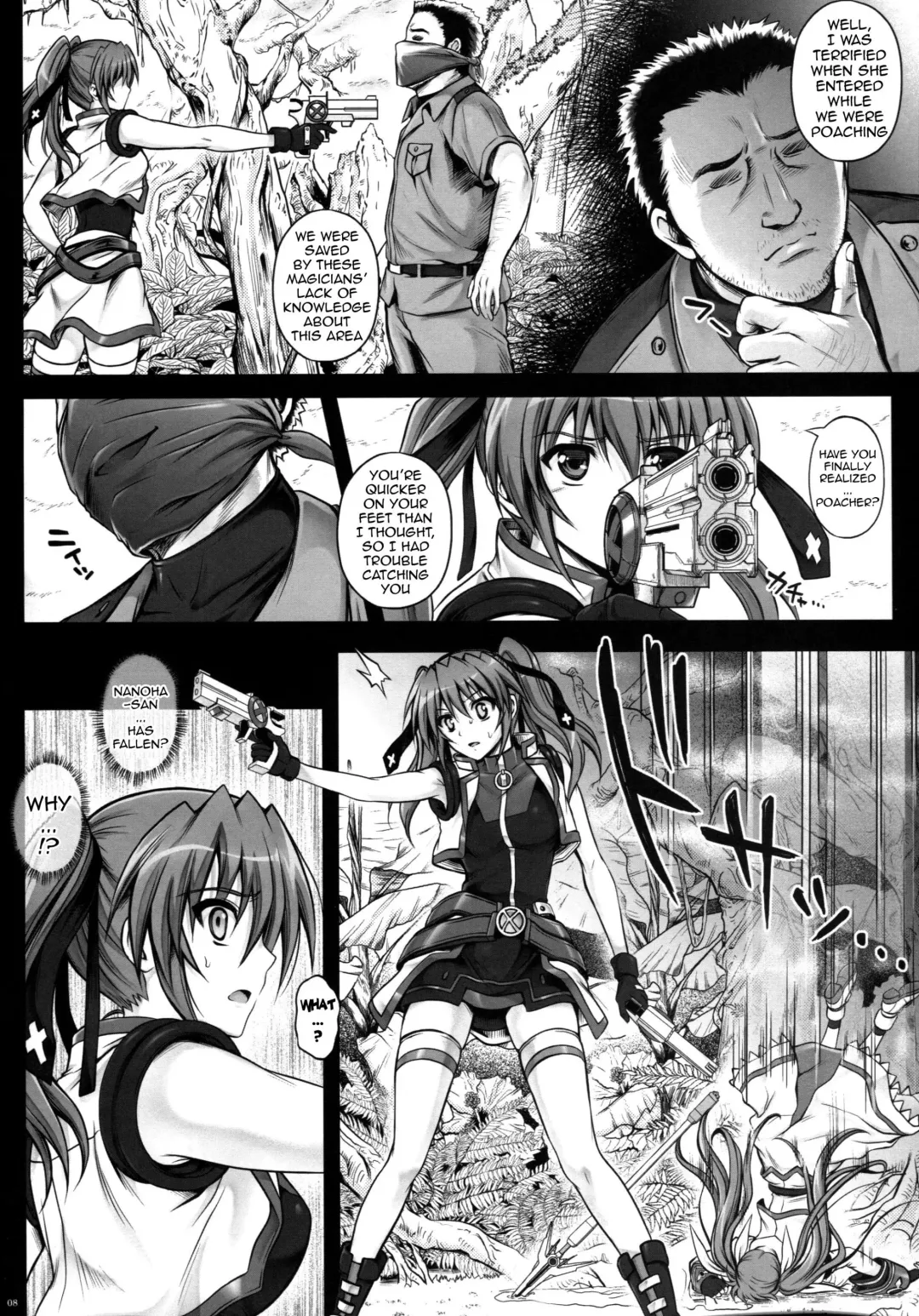 [Izumi - Reizei] T-18T☆ANA Fhentai.net - Page 7