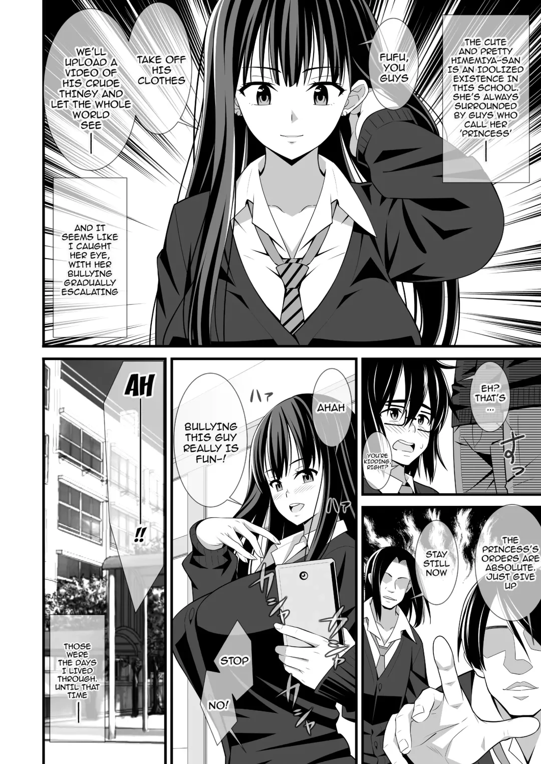 [Drain - Inoue Nanaki] Saimin Harame 2 | Hypnosis Pregnancy 2 Fhentai - Page 4