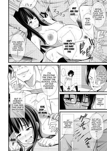 [Drain - Inoue Nanaki] Saimin Harame 2 | Hypnosis Pregnancy 2 Fhentai - Page 18