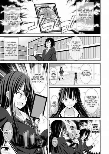 [Drain - Inoue Nanaki] Saimin Harame 2 | Hypnosis Pregnancy 2 Fhentai - Page 5