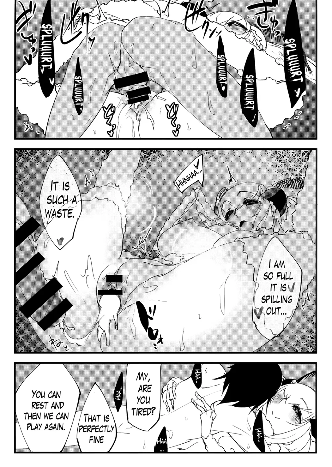 [Solopipb] Shiragasane | Layers of White Fhentai - Page 29