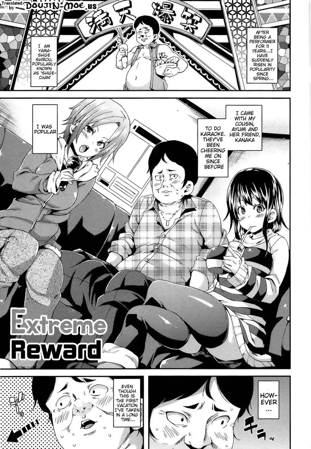 [Marui Maru] M Otoko Izonshou | Masochist Man Dependence Fhentai - Page 103