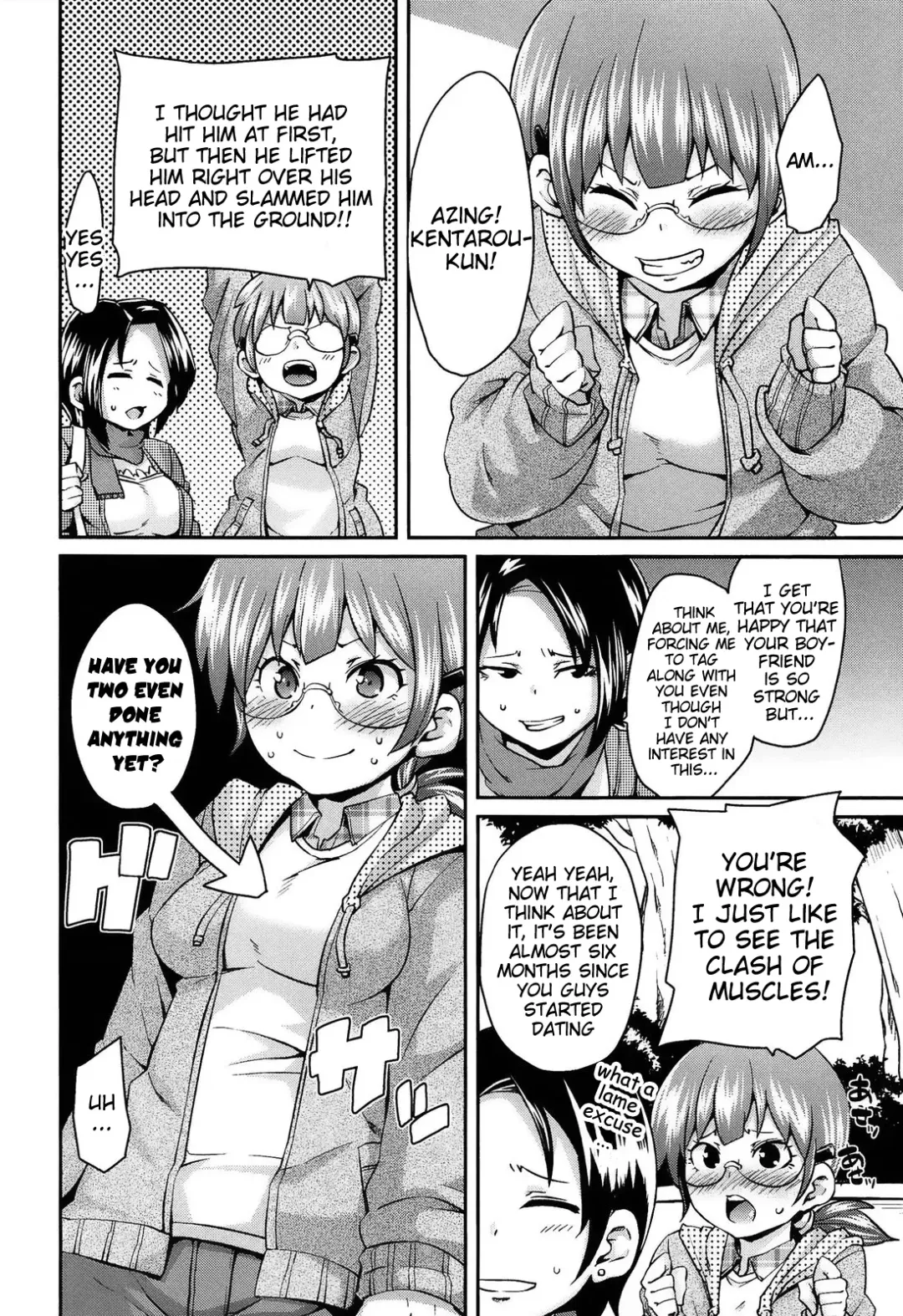 [Marui Maru] M Otoko Izonshou | Masochist Man Dependence Fhentai - Page 8