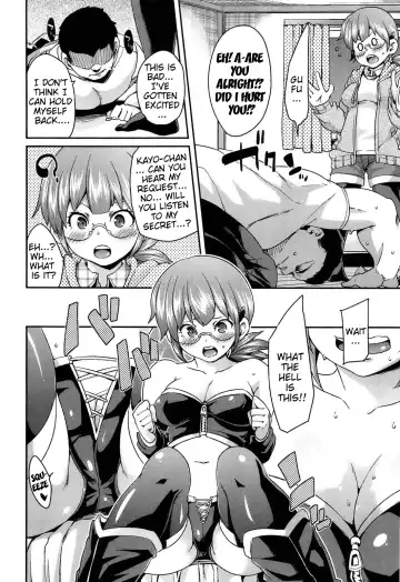 [Marui Maru] M Otoko Izonshou | Masochist Man Dependence Fhentai.net - Page 12