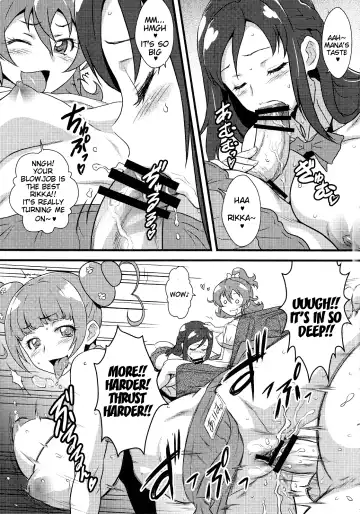 [Joy Ride] Yorokobi no Kuni vol.19 No-pan Kissa de Hataraku Rikka-chan | Yorokobi no Kuni Vol. 19 Rikka-chan Works at a No-Panties Cafe Fhentai - Page 6