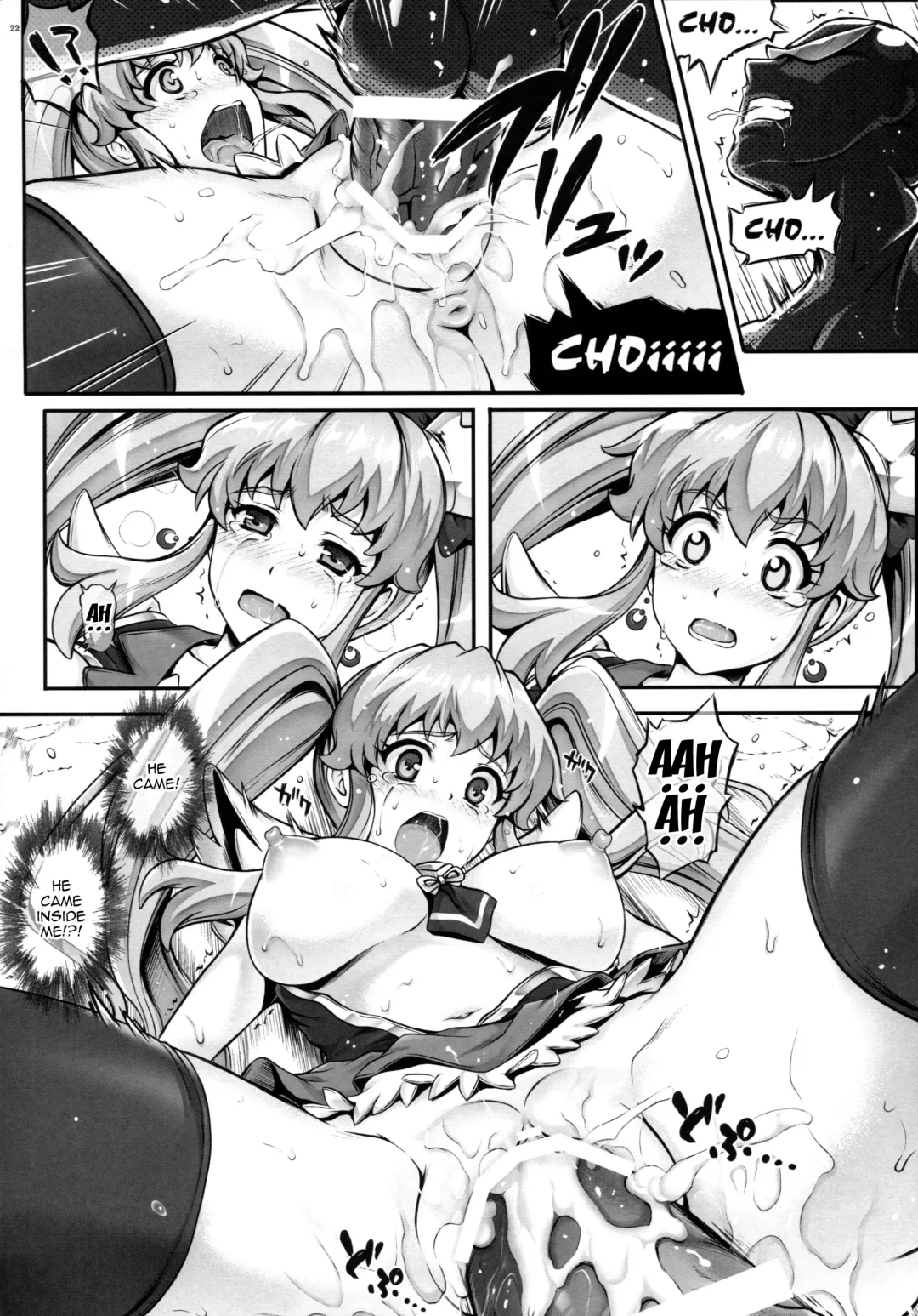 [Izumi - Reizei] T-19 Choiiiii Fhentai.net - Page 22