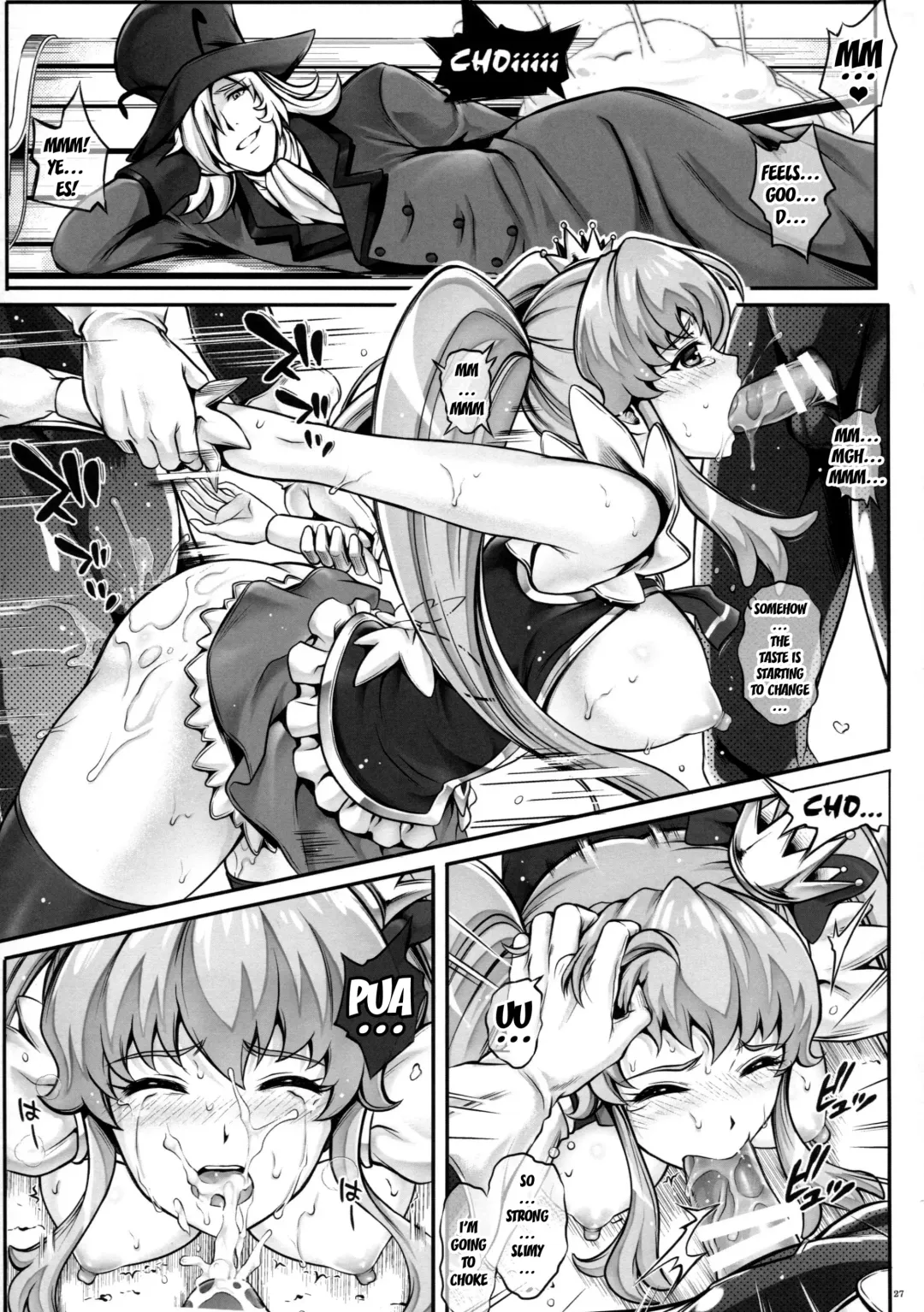 [Izumi - Reizei] T-19 Choiiiii Fhentai.net - Page 27