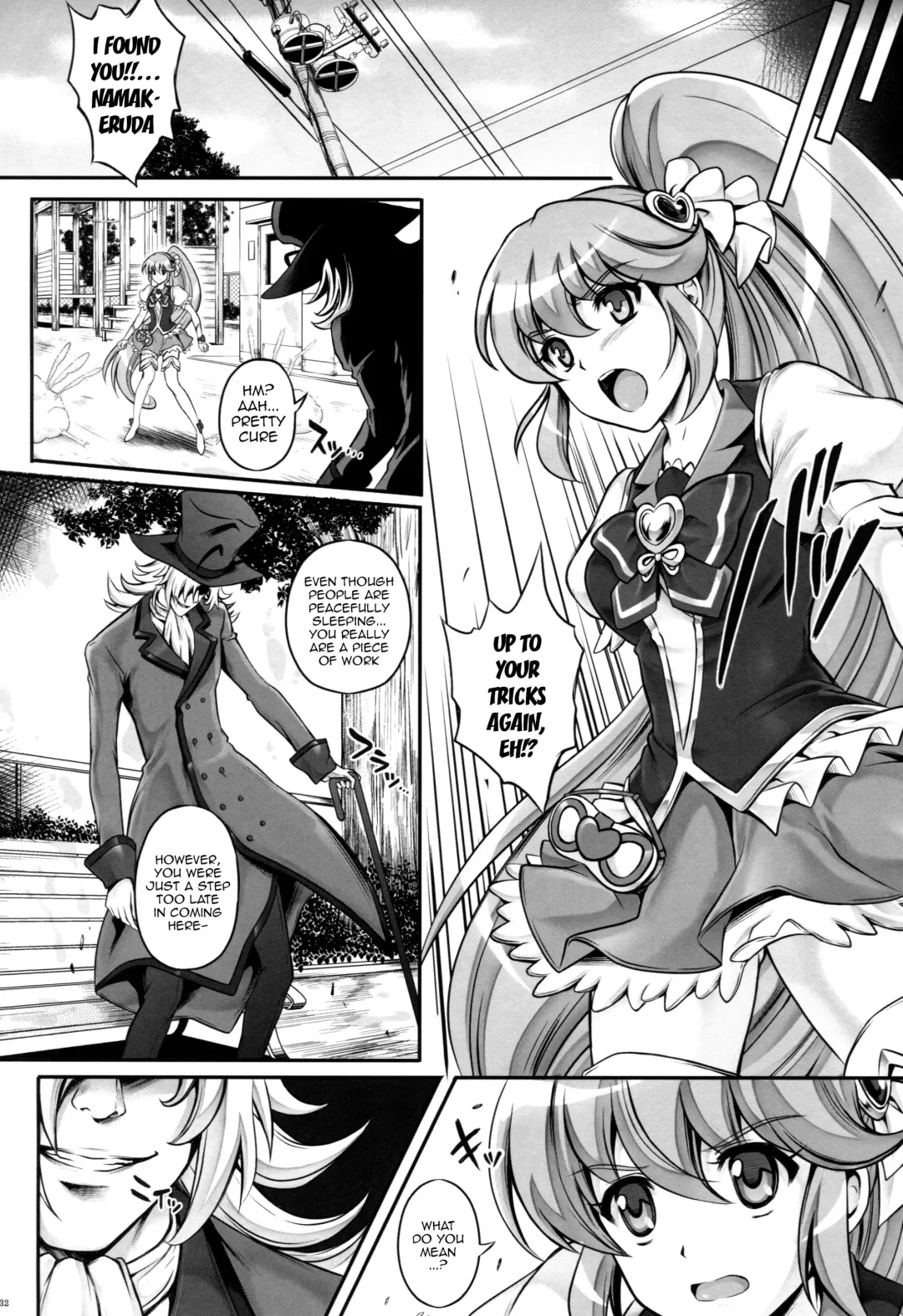 [Izumi - Reizei] T-19 Choiiiii Fhentai.net - Page 31