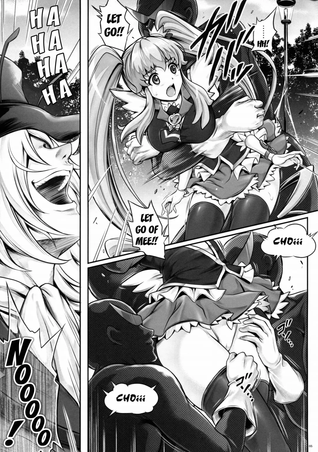 [Izumi - Reizei] T-19 Choiiiii Fhentai.net - Page 5