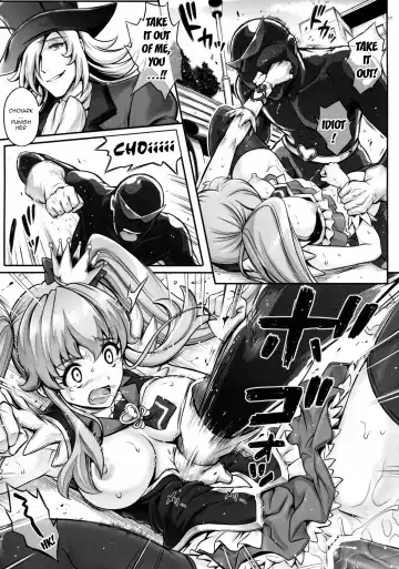 [Izumi - Reizei] T-19 Choiiiii Fhentai.net - Page 17