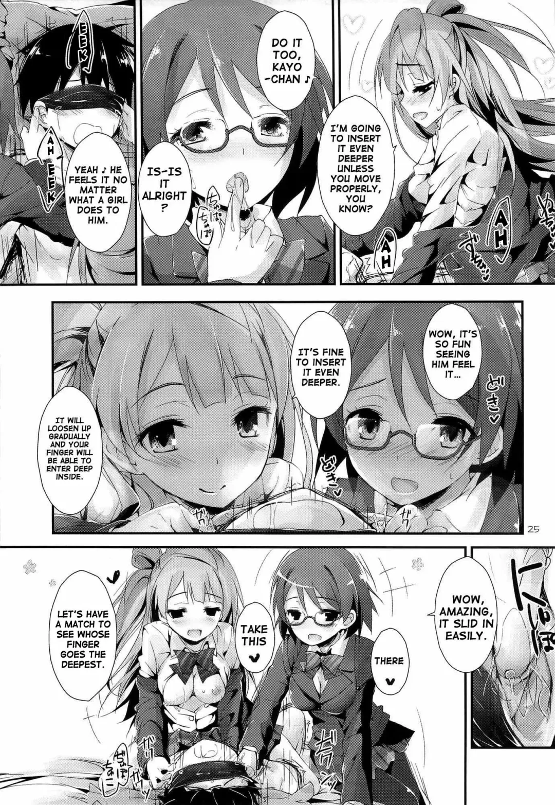 [Yagami Shuuichi] sweet&sweet chu-pet Fhentai.net - Page 24