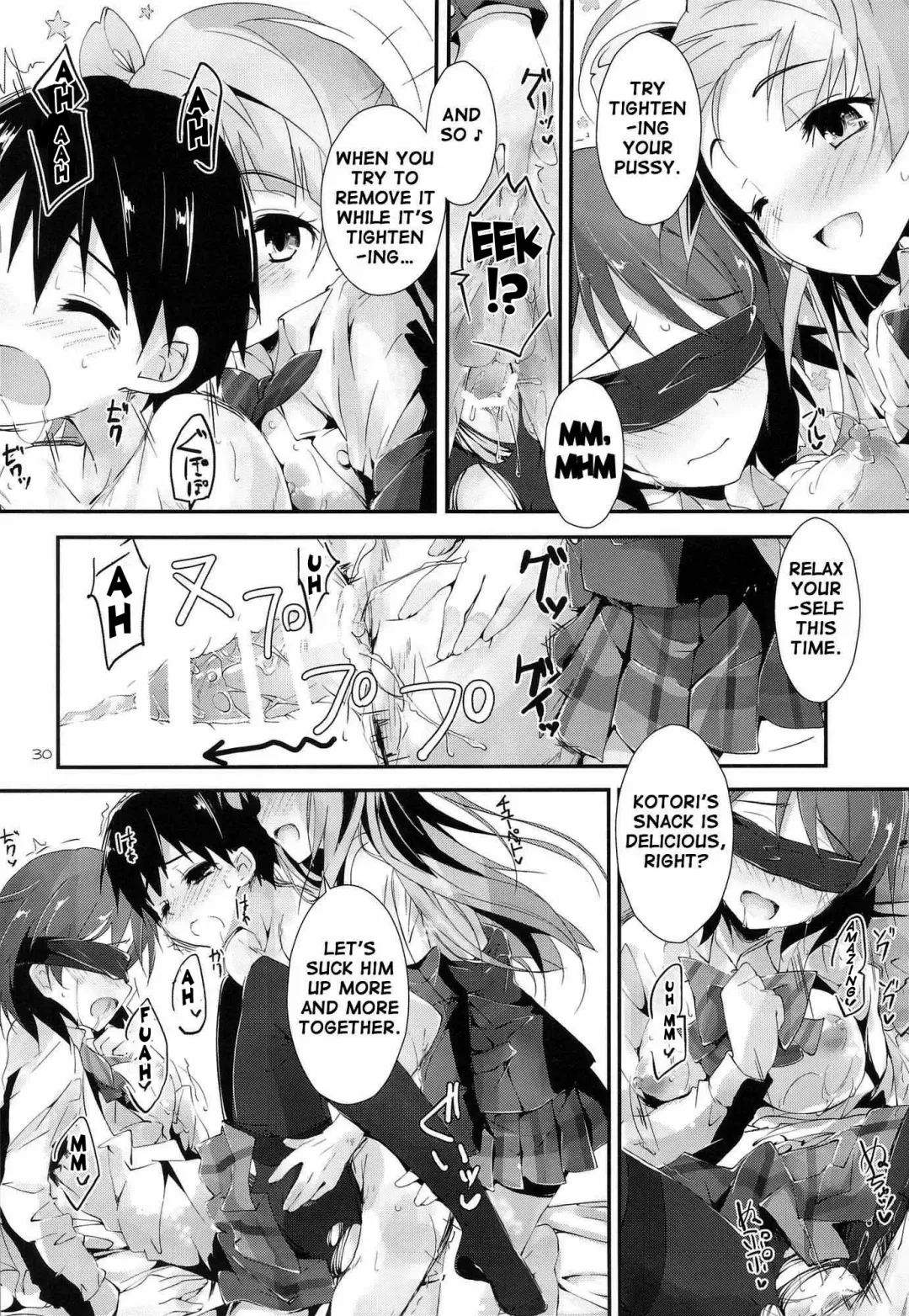 [Yagami Shuuichi] sweet&sweet chu-pet Fhentai.net - Page 29