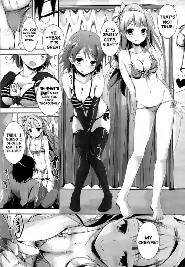 [Yagami Shuuichi] sweet&sweet chu-pet Fhentai.net - Page 8