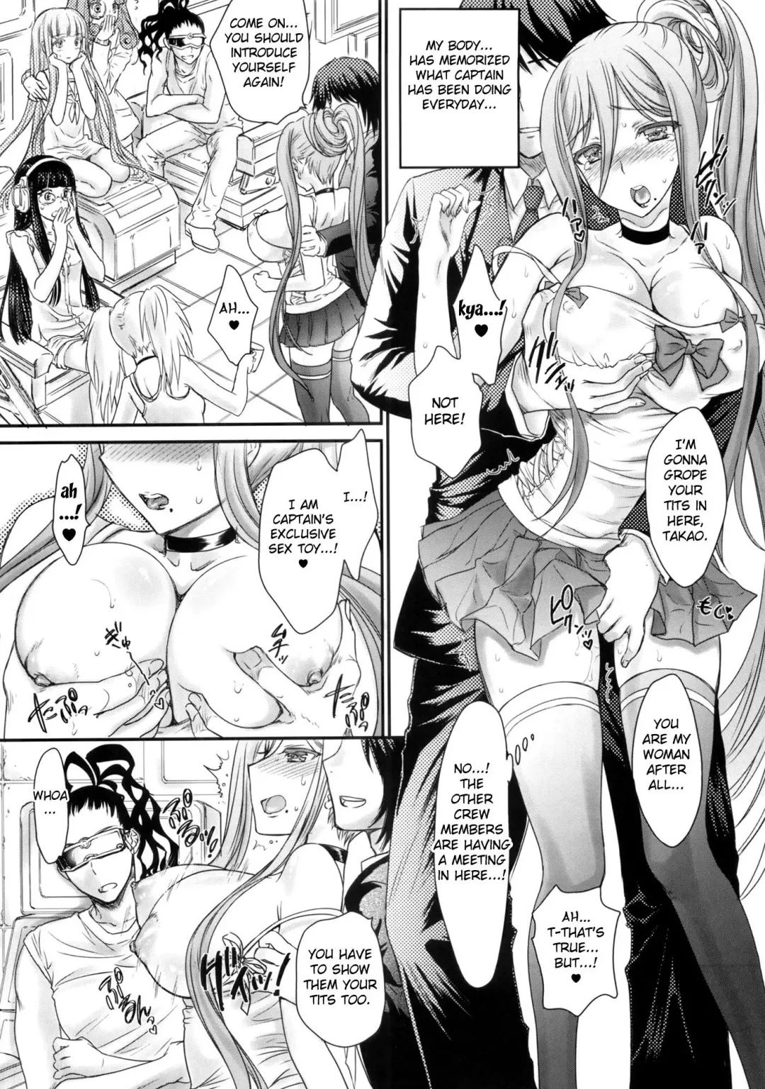 [Shimao Kazu] OTOME-PLUG-IN Fhentai - Page 17