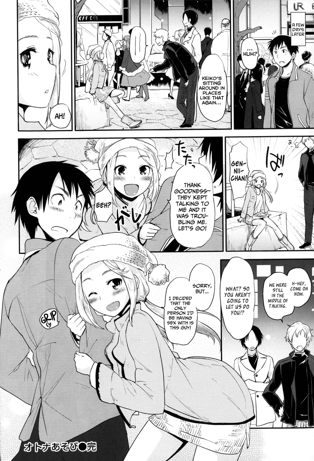 [Mozu] Babyface Glamour Ch. 1-4 Fhentai - Page 25