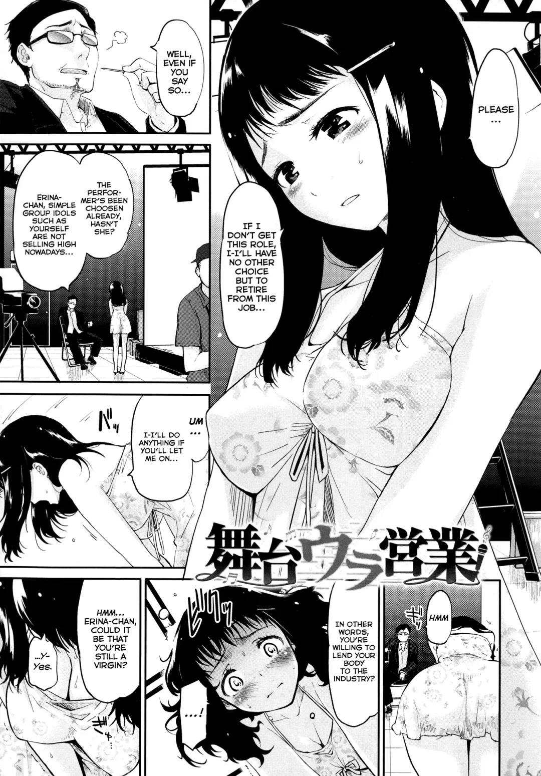 [Mozu] Babyface Glamour Ch. 1-4 Fhentai - Page 64