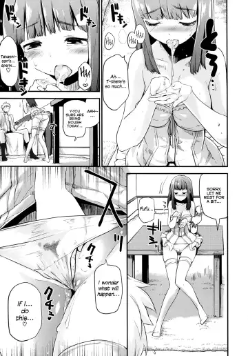 [Mozu] Babyface Glamour Ch. 1-4 Fhentai - Page 52
