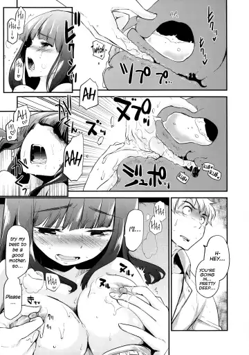 [Mozu] Babyface Glamour Ch. 1-4 Fhentai - Page 54