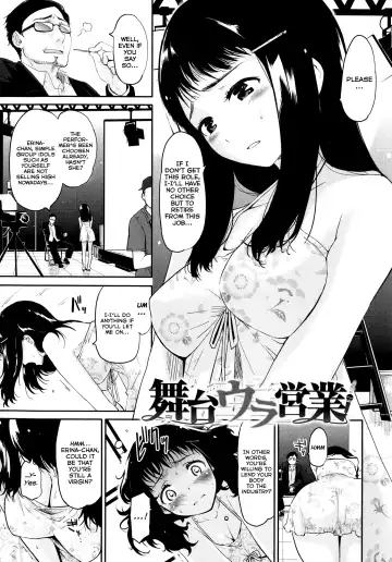 [Mozu] Babyface Glamour Ch. 1-4 Fhentai - Page 64