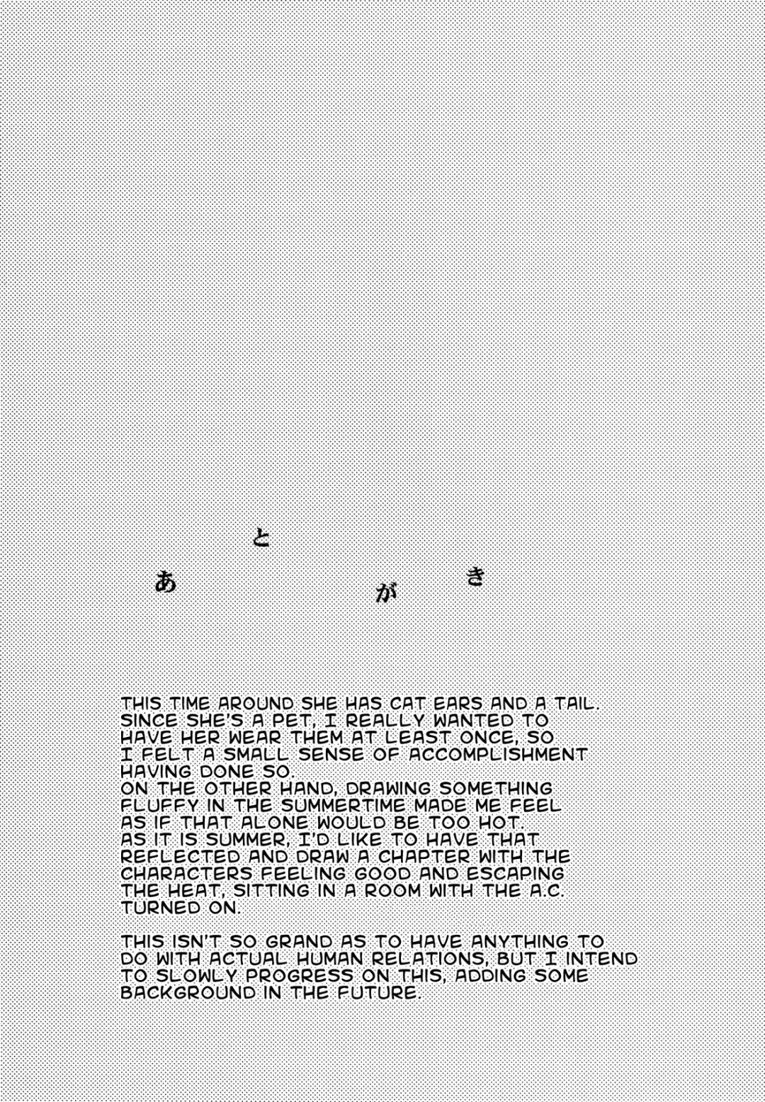 [Hitsuji Hako] Kanojo no Pet Jinsei 3 Fhentai - Page 24