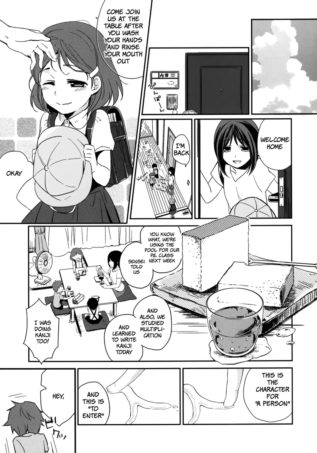[Hitsuji Hako] Kanojo no Pet Jinsei 3 Fhentai - Page 6