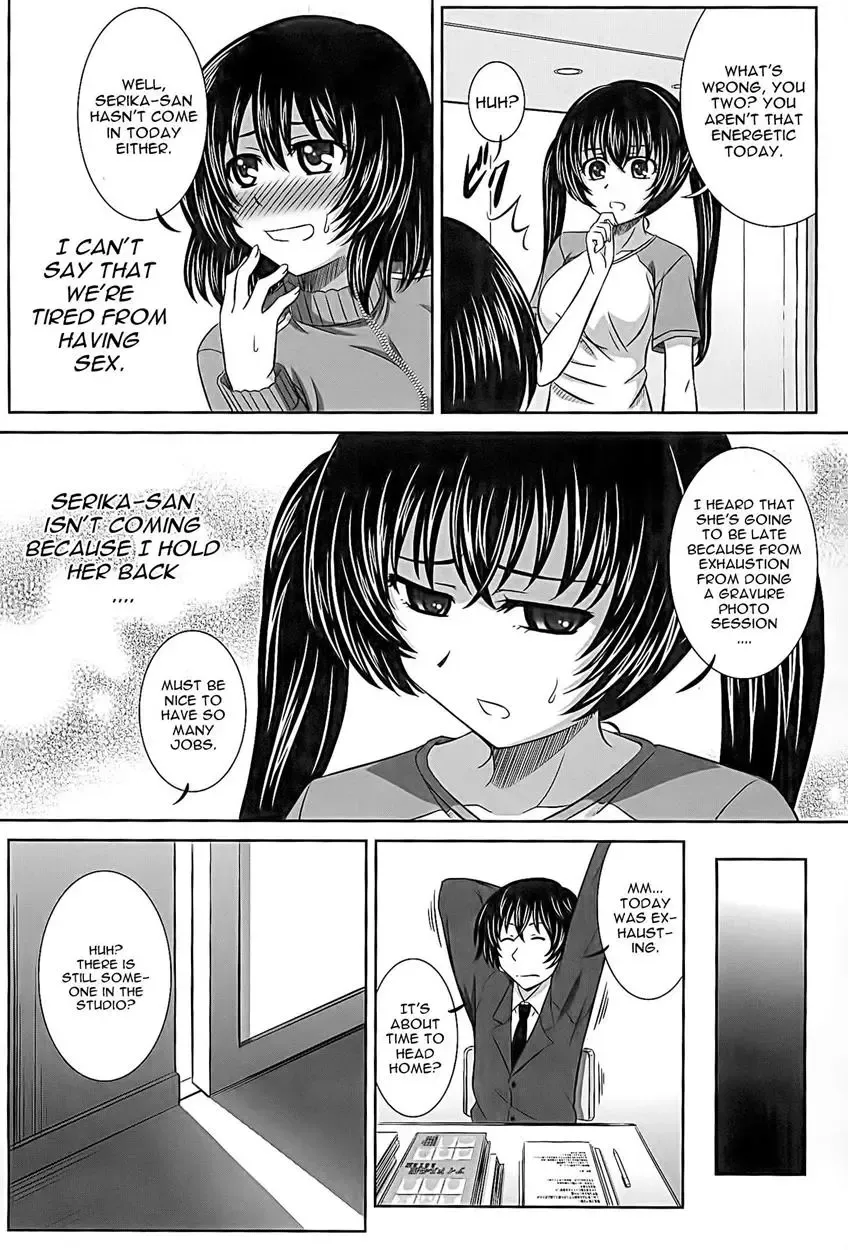 [Takana Yu-ki] Idol to Harem Ch. 2 Fhentai.net - Page 11