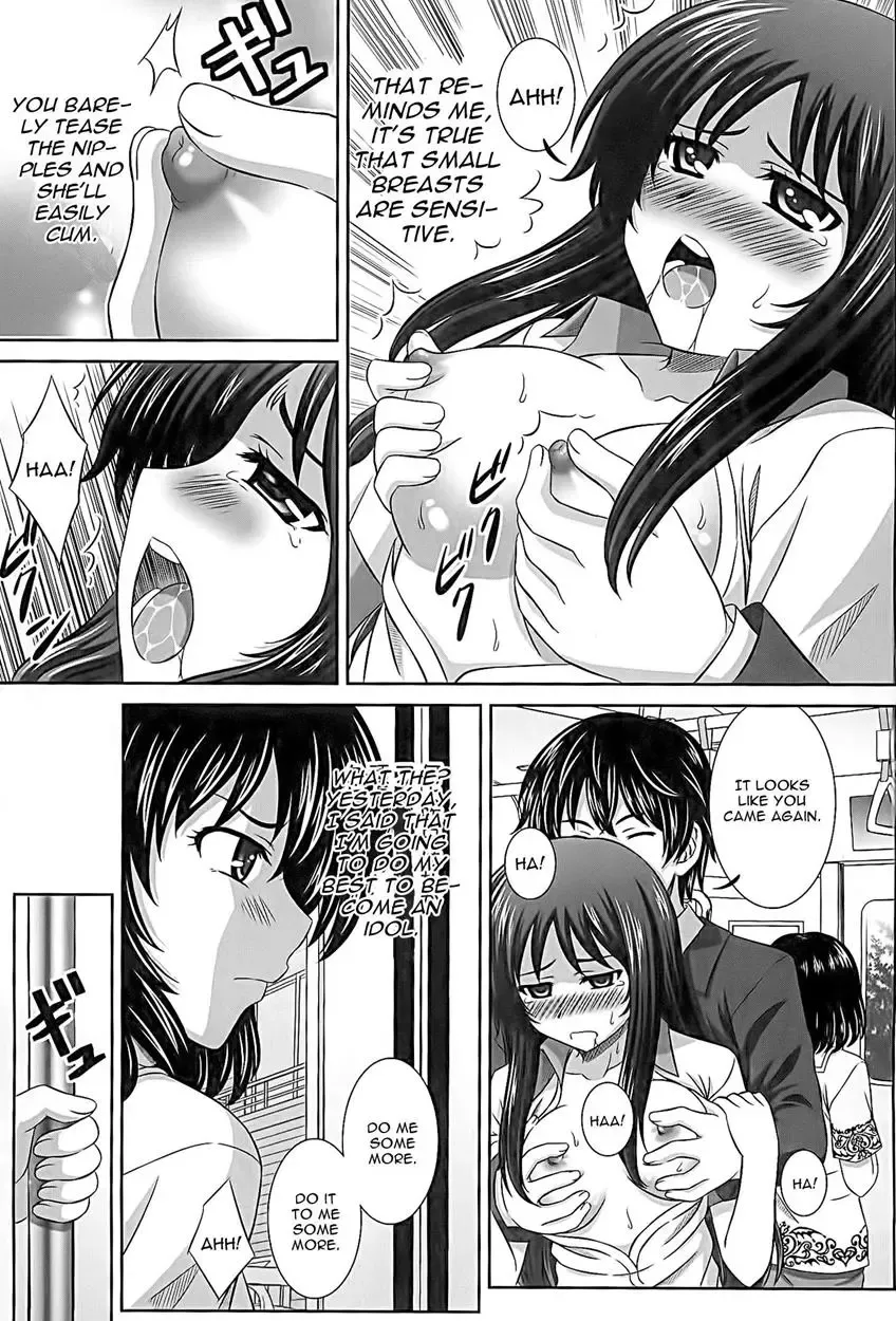 [Takana Yu-ki] Idol to Harem Ch. 2 Fhentai.net - Page 3