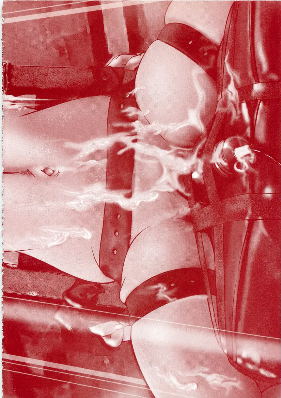 [Onikubo Hirohisa] Jubaku no Stage - Reward of Blood Fhentai - Page 202