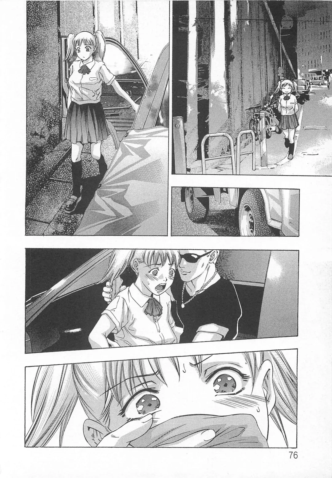 [Onikubo Hirohisa] Jubaku no Stage - Reward of Blood Fhentai - Page 77