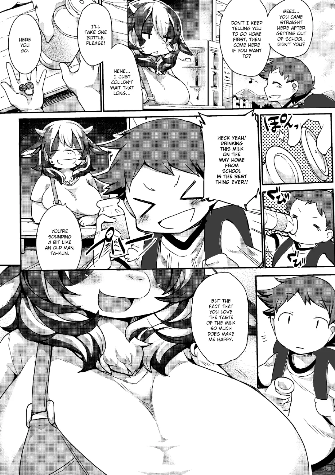 [Kishibe] Gyuunyuu no Oishii Tsukuri kata Fhentai.net - Page 2