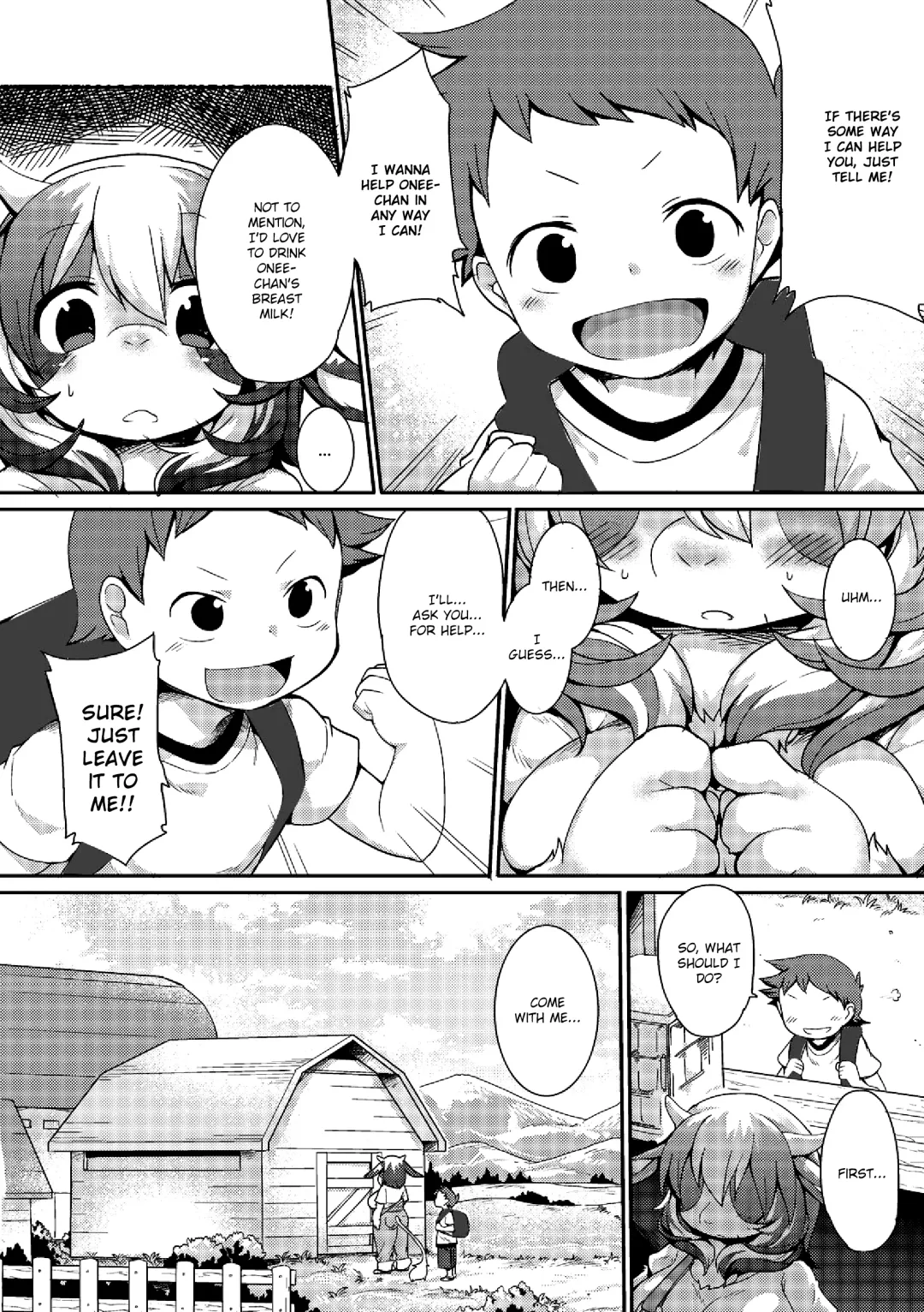 [Kishibe] Gyuunyuu no Oishii Tsukuri kata Fhentai.net - Page 4