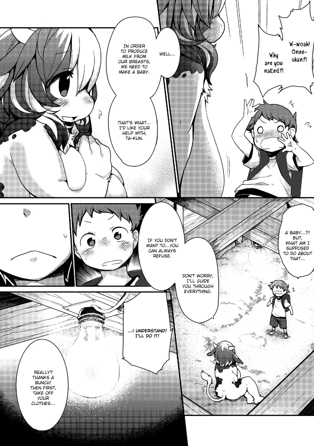 [Kishibe] Gyuunyuu no Oishii Tsukuri kata Fhentai.net - Page 6