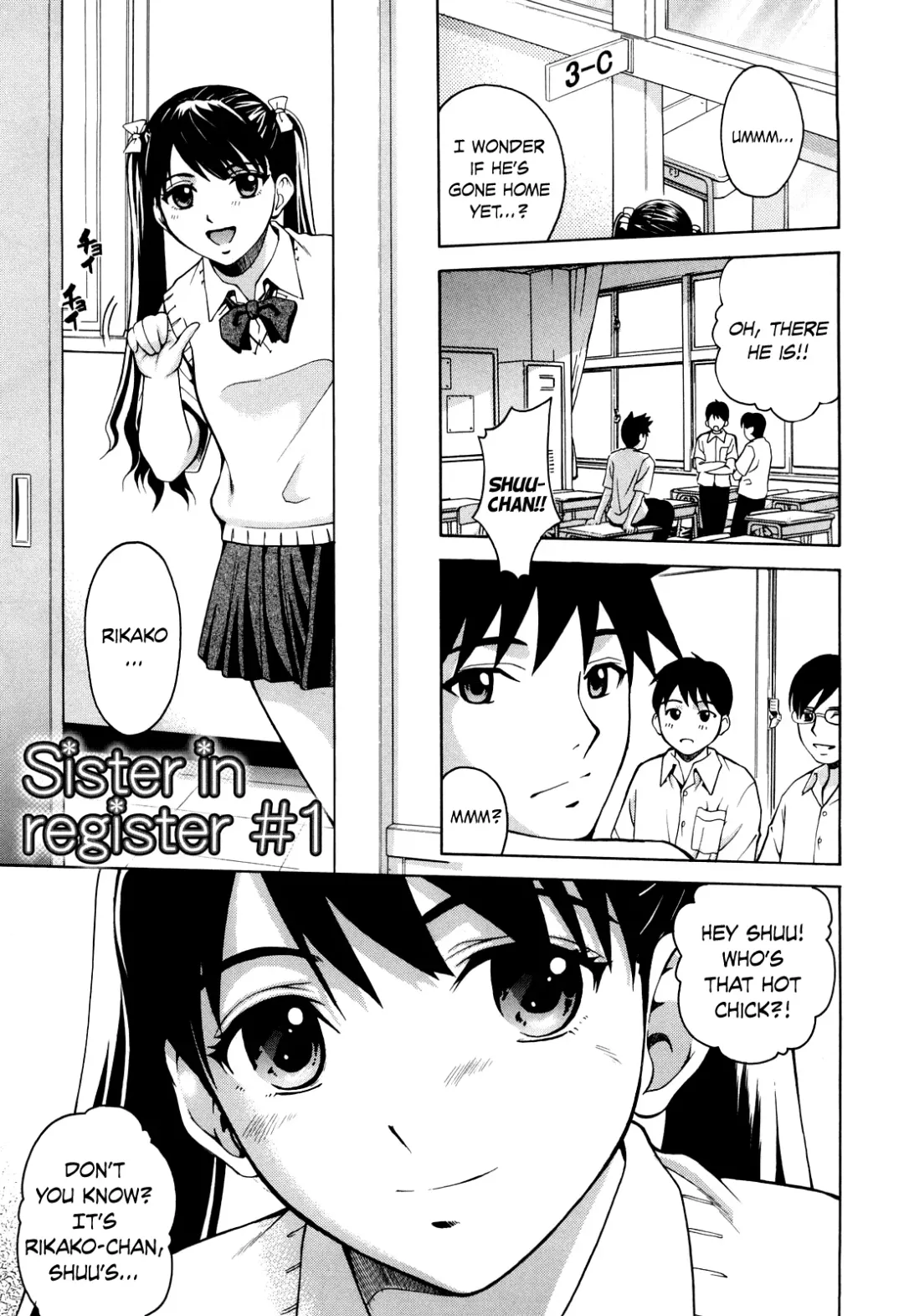 [Kitani Sai] Sister in register 1-2 (decensored) Fhentai - Page 1