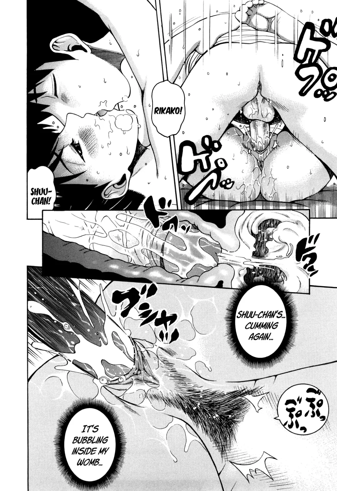 [Kitani Sai] Sister in register 1-2 (decensored) Fhentai - Page 37