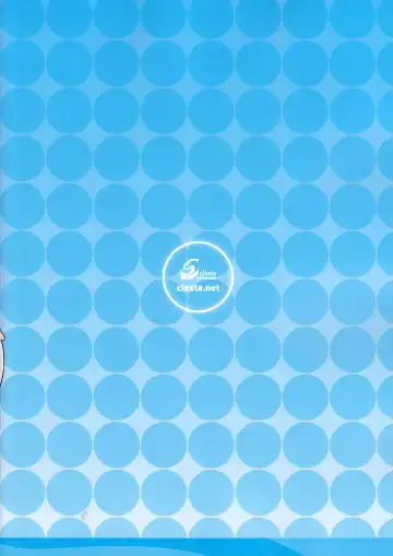 [Cle Masahiro] CL-orz 39 Fhentai - Page 16