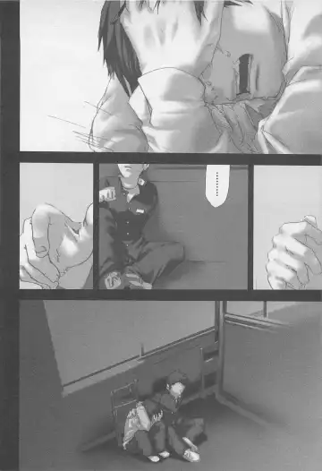 [Tsukumo Gou] Mahou ga Tokeru Made Fhentai - Page 119