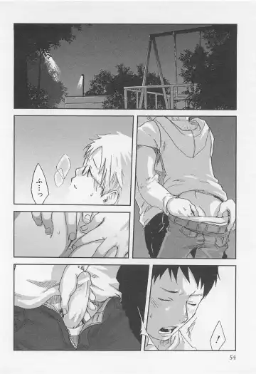 [Tsukumo Gou] Mahou ga Tokeru Made Fhentai - Page 57