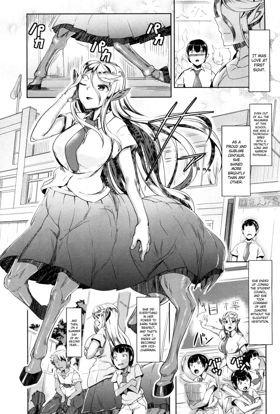 [Ahobaka] Aisuru Hinba ga Tanetsuke Sarete | My Beloved Mare Gets Impregnated Fhentai - Page 2