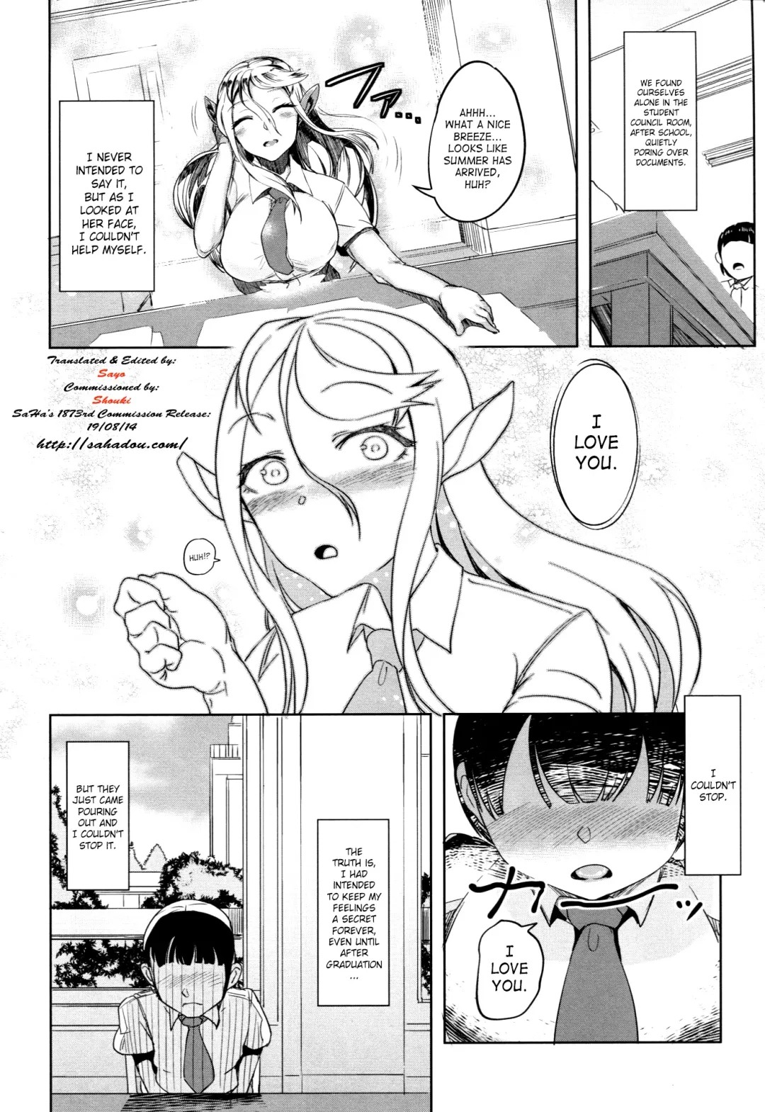 [Ahobaka] Aisuru Hinba ga Tanetsuke Sarete | My Beloved Mare Gets Impregnated Fhentai - Page 3