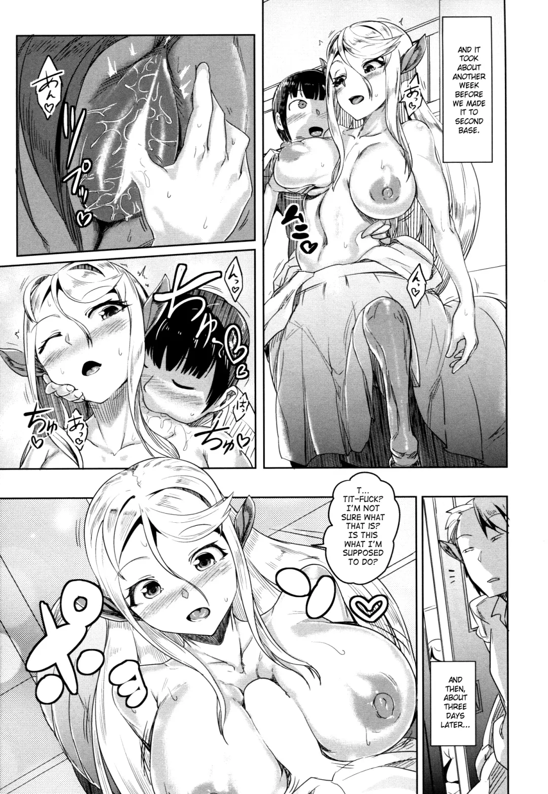 [Ahobaka] Aisuru Hinba ga Tanetsuke Sarete | My Beloved Mare Gets Impregnated Fhentai - Page 6