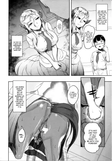 [Ahobaka] Aisuru Hinba ga Tanetsuke Sarete | My Beloved Mare Gets Impregnated Fhentai - Page 19