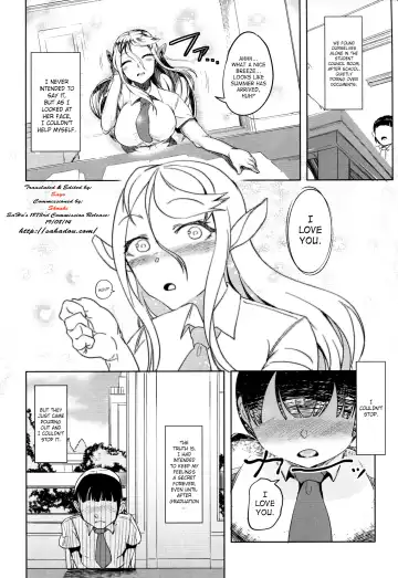 [Ahobaka] Aisuru Hinba ga Tanetsuke Sarete | My Beloved Mare Gets Impregnated Fhentai - Page 3